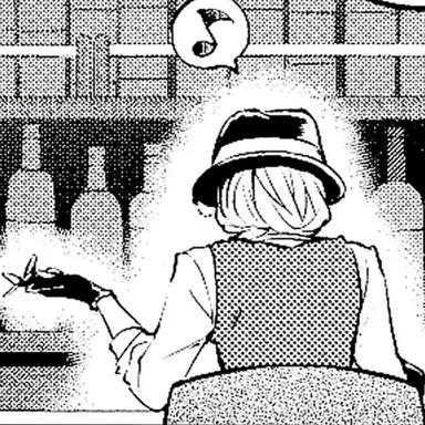 Profile image of 나카하라 츄야