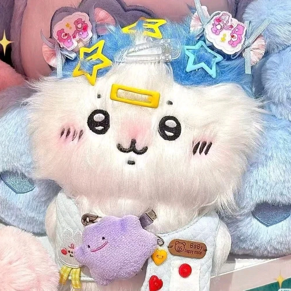 아이브