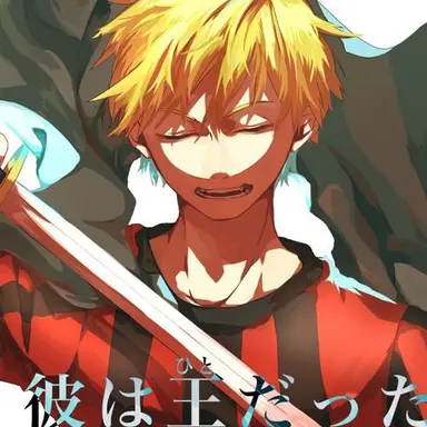 Profile image of コネシマ