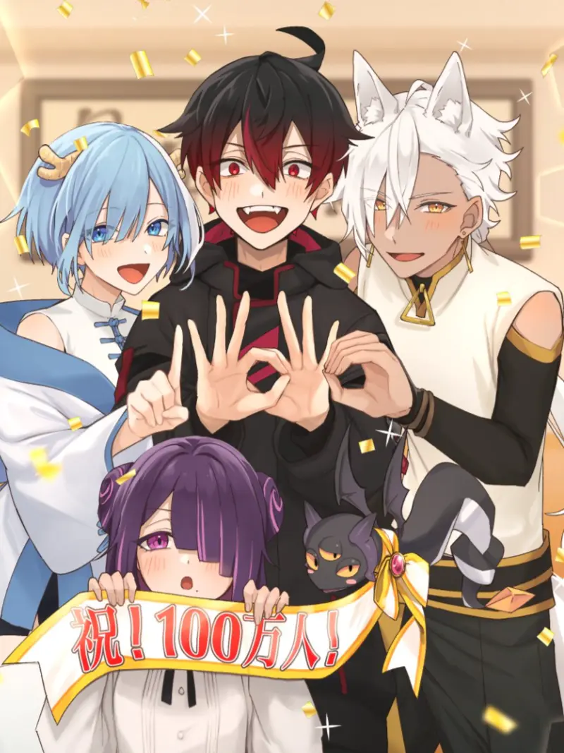 RancidCity8512의 有情解放戦線