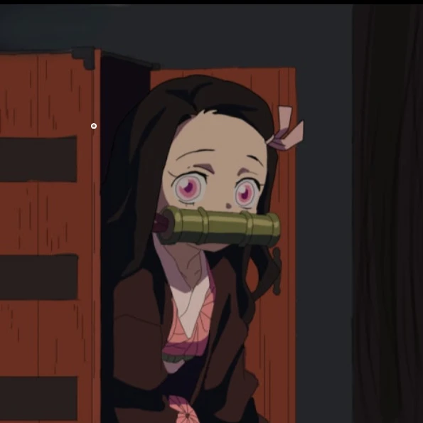 카마도 네즈코