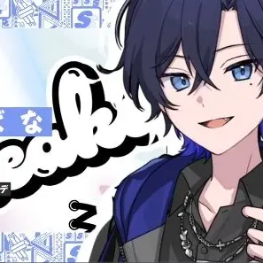 Profile image of たちばな