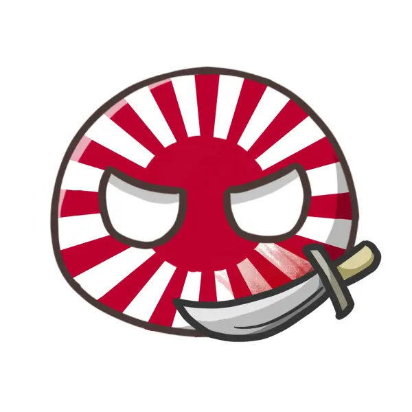 nemui710의 もしも現在に大日本帝国がいたら