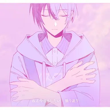 Profile image of Toya Aoyagi