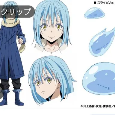 Profile image of リムル