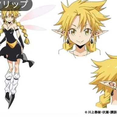 Profile image of ラミリス