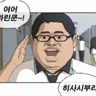 Profile image of 다카하시 쿠도