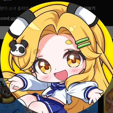 Profile image of 홍챠