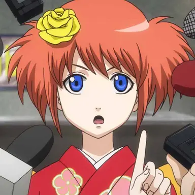 Profile image of 카구라