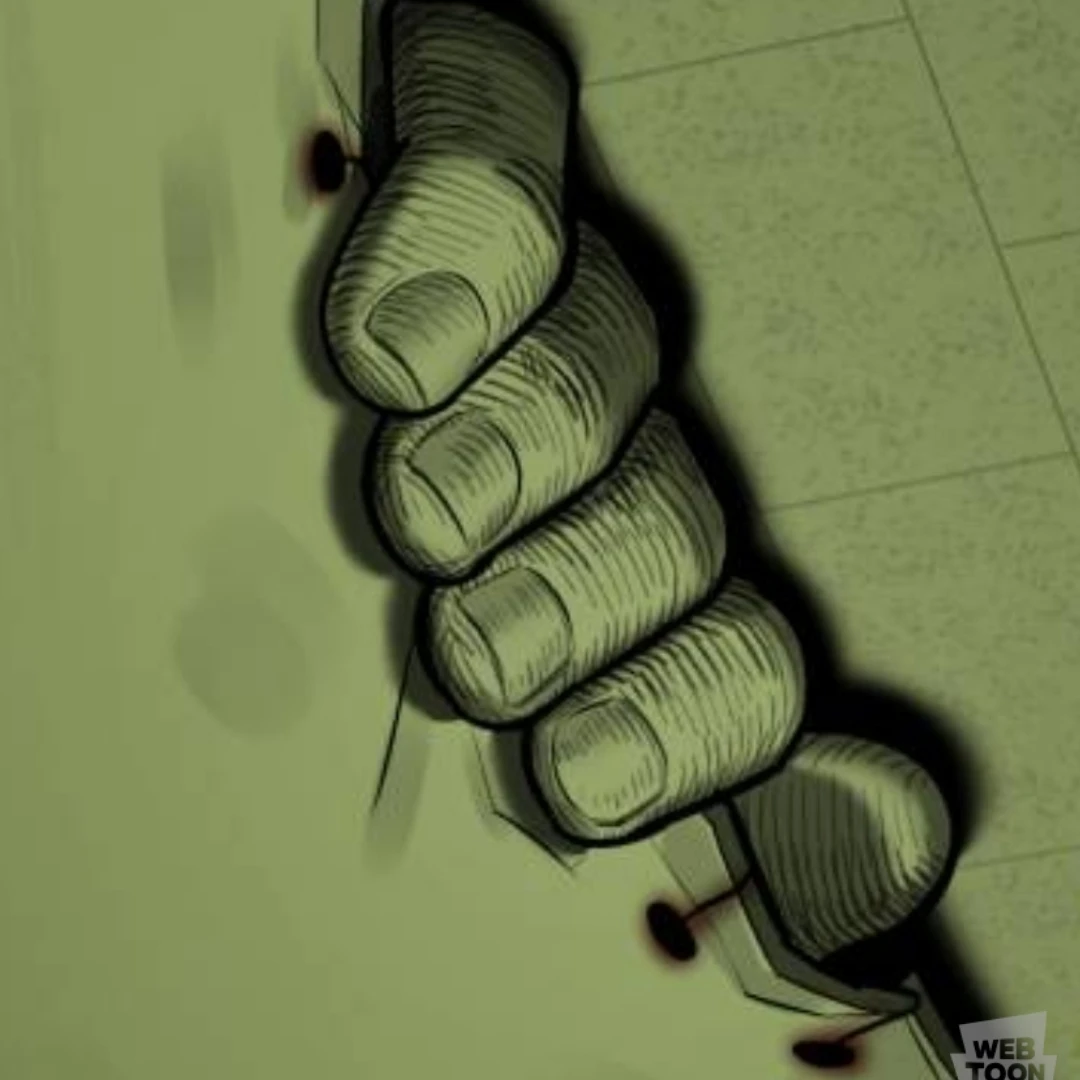 미술괴물
