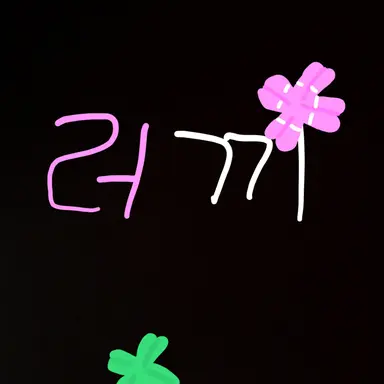 Profile image of 러끼