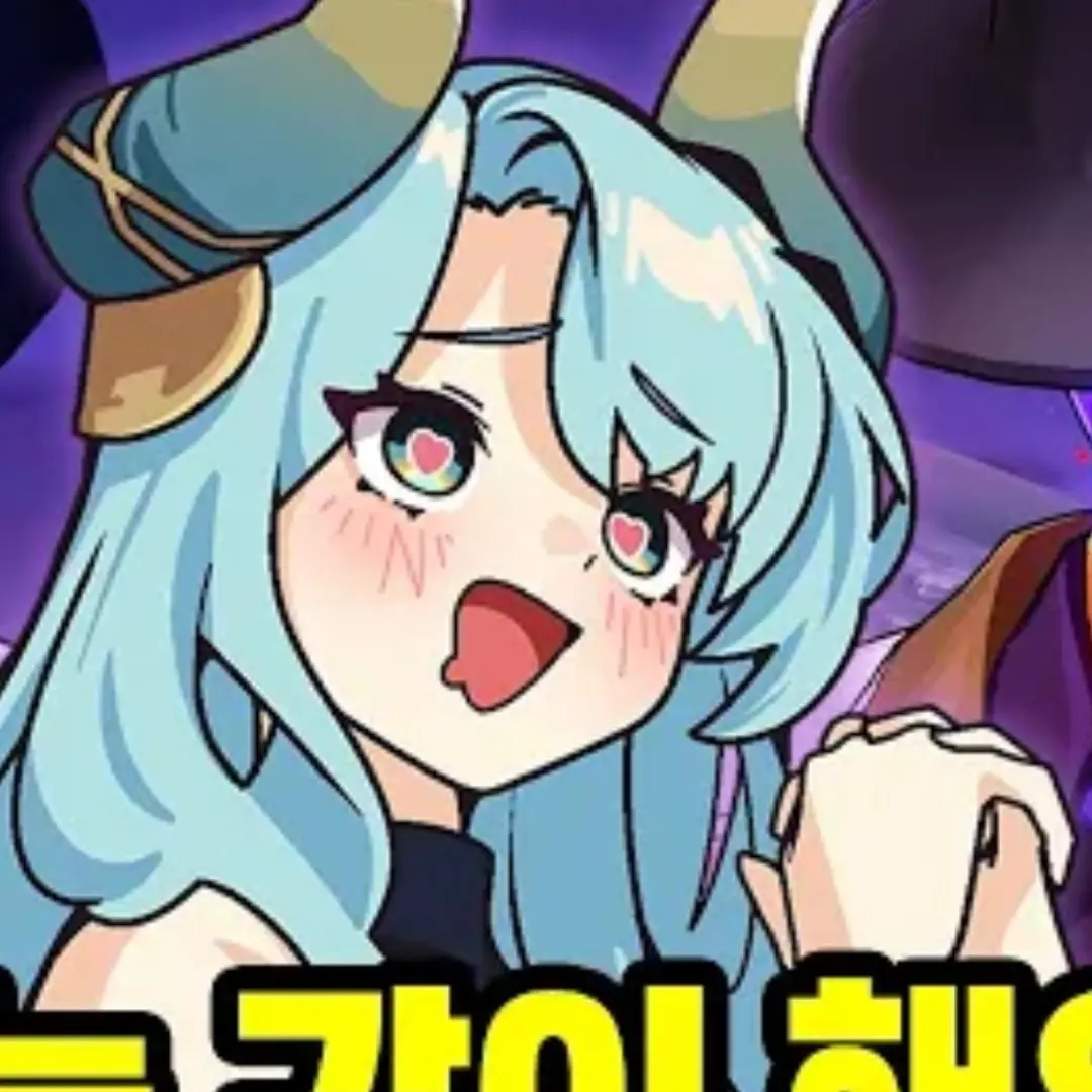 OvalRack2546의 인외사랑동아리부