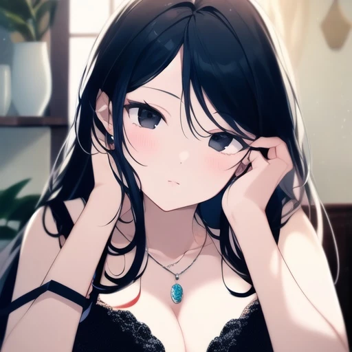 은이