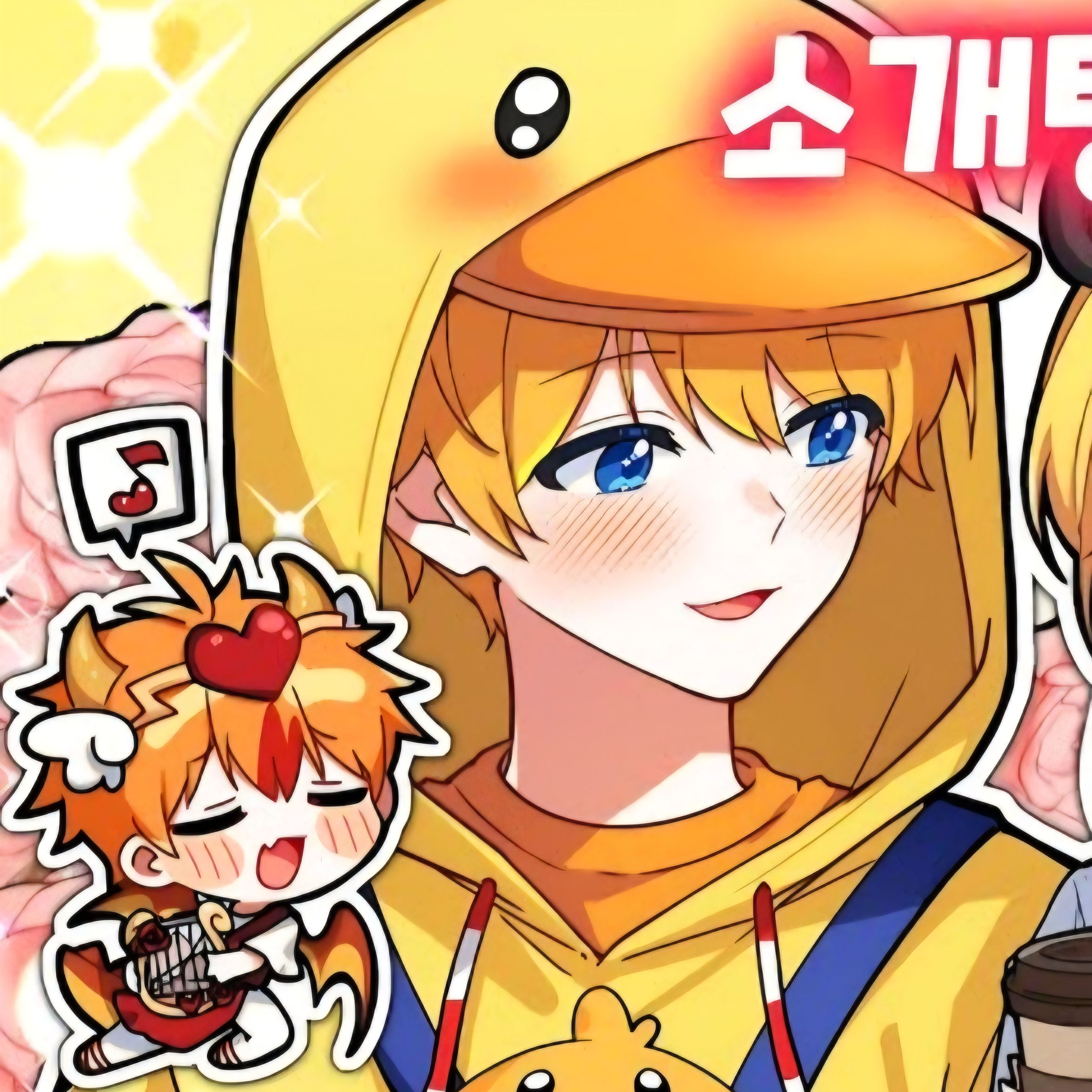 꽥꽥 탐험대 MT,Q&A인데..? 대표 이미지