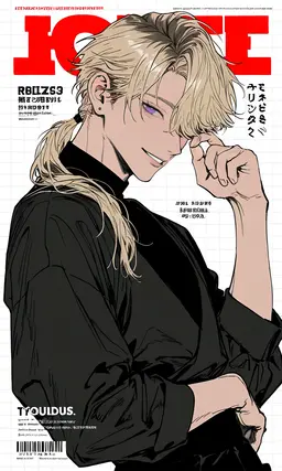 Profile image of 雅