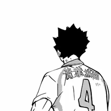 Profile image of 岩泉一