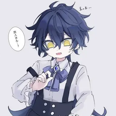 Profile image of 플론