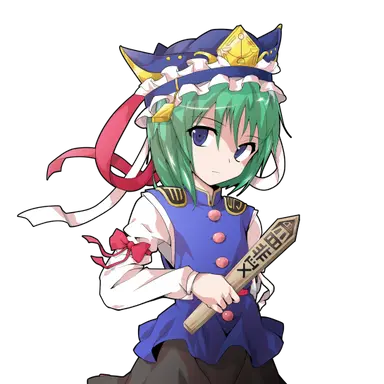 Profile image of 四季映姫ヤマザナドゥ