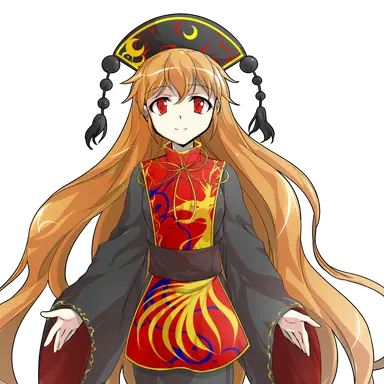 Profile image of 純狐