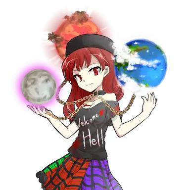 Profile image of ヘカーティア