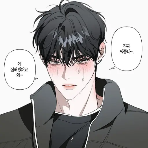 zeta_.girl의 하도혁