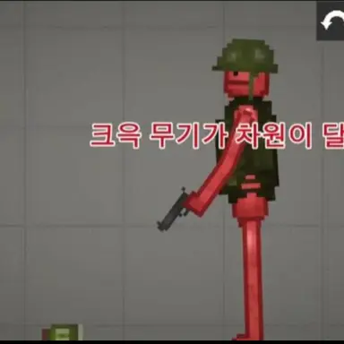 Profile image of 사과군1