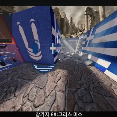 Profile image of 그리스 미소
