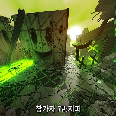 Profile image of 지퍼