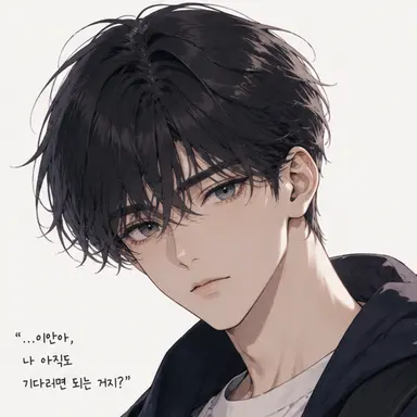 Profile image of 강도윤