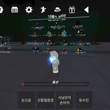 Profile image of 고미