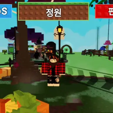Profile image of 팝