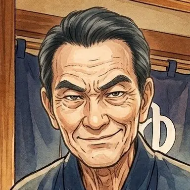 Profile image of Tamura