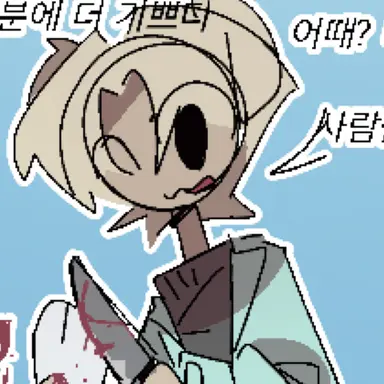 Profile image of 우프