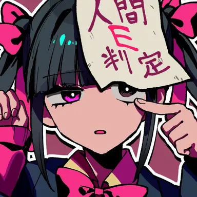 Profile image of Riko-tya