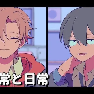 Profile image of Hikaru