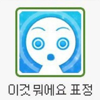 각경사님!!!!!!! 대표 이미지