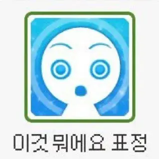 Profile image of 잠뜰