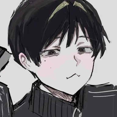Profile image of Kiga
