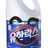 락스 온 더 락