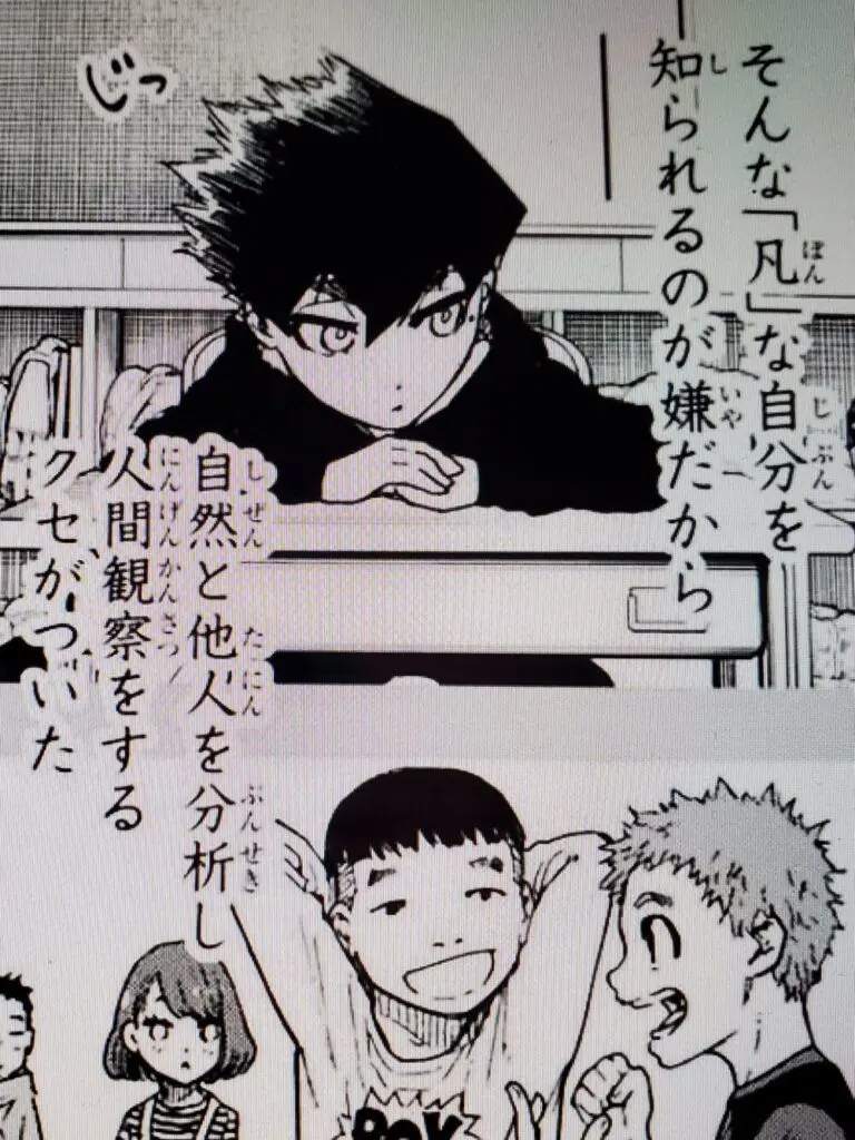 RudeSnail6146의 ゴミ捨て場を漁る烏さん!?