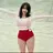 가현