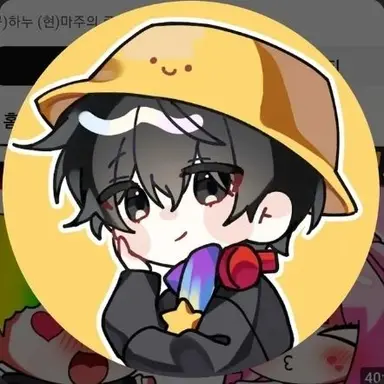 Profile image of 마주