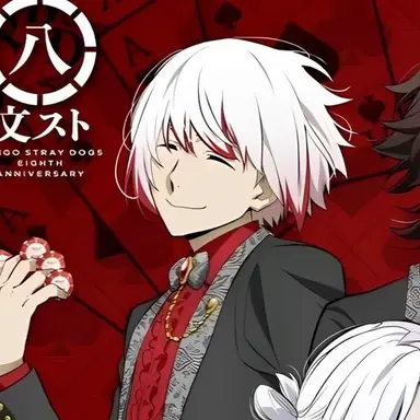 Profile image of Saigiku Jouno