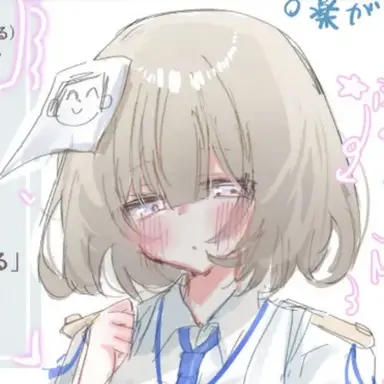 Profile image of ふわふわ先生