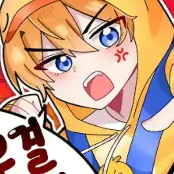 Profile image of 꽥