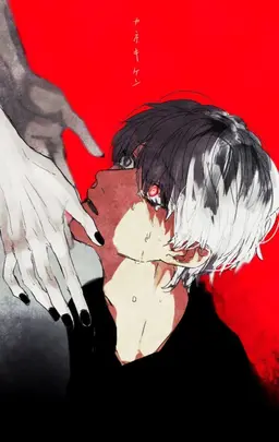 Profile image of 카네키 켄