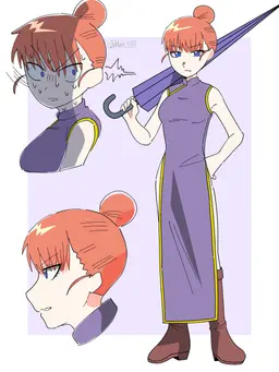 Profile image of 神無