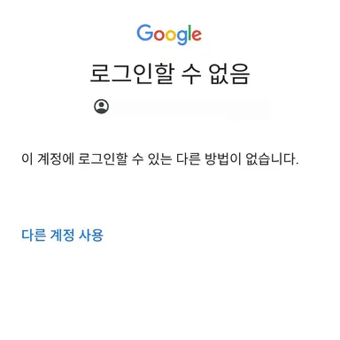 Profile image of 구글 족까ㅗ