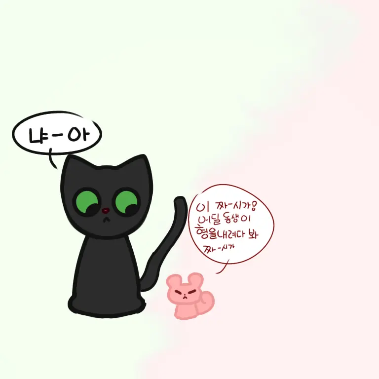 plave_pllilove의 플리