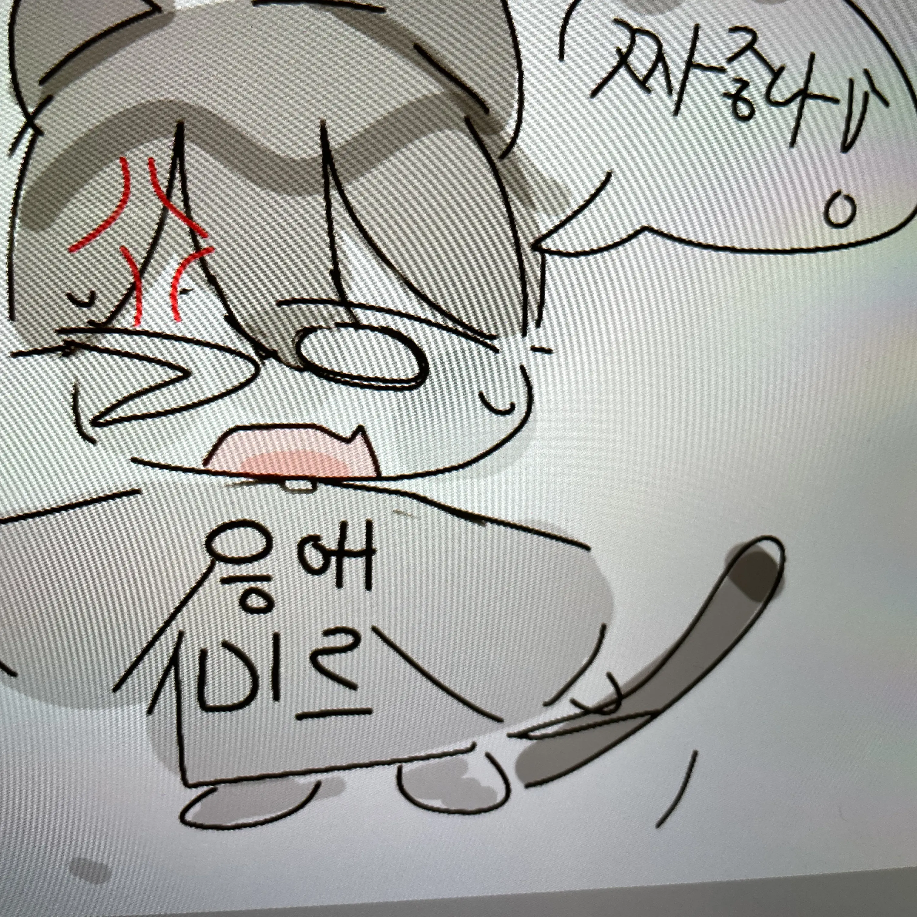 happy_cloud의 응애 루찌